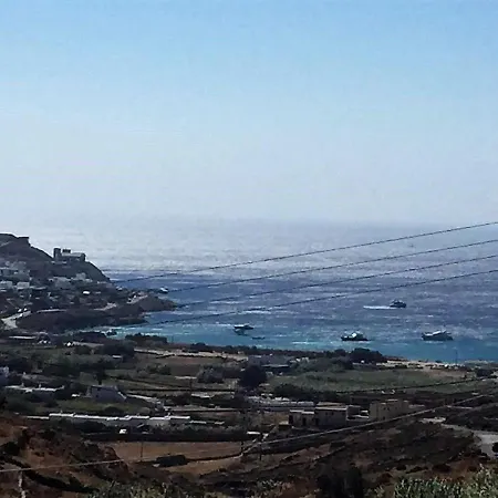 A&a House Mykonos B * אנו מרה