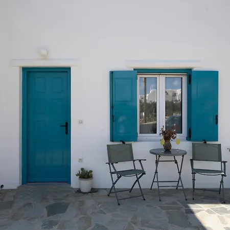 A&a House Mykonos B דירה *