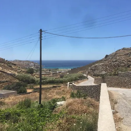 A&a House Mykonos B * אנו מרה