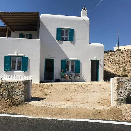 דירה A&a House Mykonos B אנו מרה