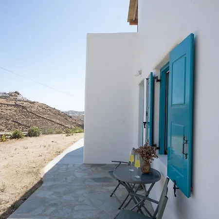 A&a House Mykonos B * אנו מרה